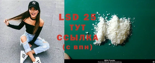 скорость Навашино