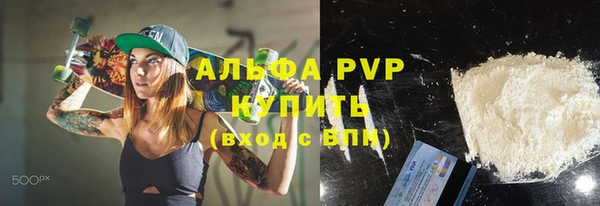 скорость Навашино