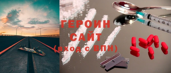 скорость Навашино