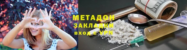 прущая мука Наволоки