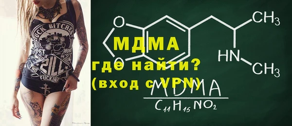 скорость Навашино