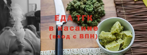 скорость Навашино