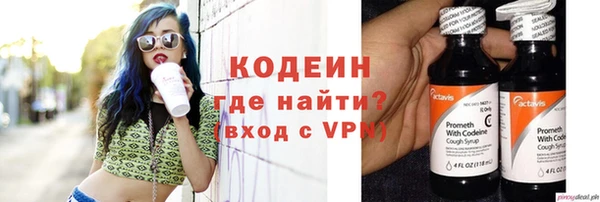 прущая мука Наволоки