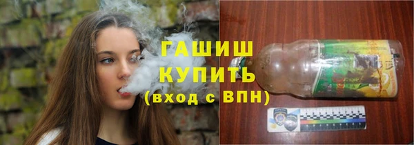 прущая мука Наволоки