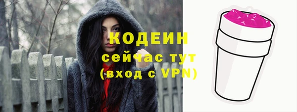 скорость Навашино