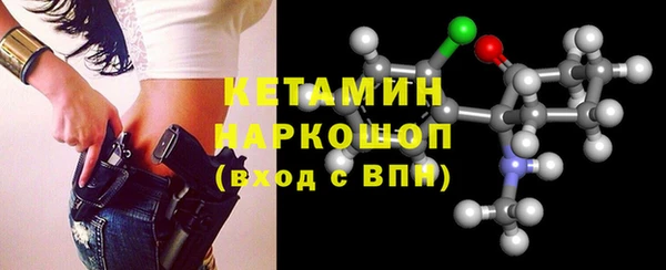 скорость Навашино