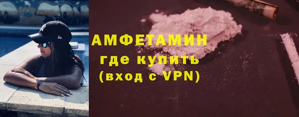скорость Навашино