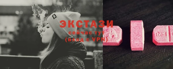 прущая мука Наволоки