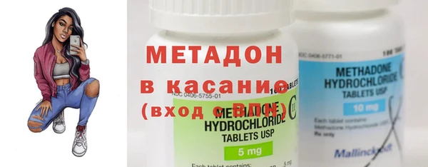 скорость Навашино