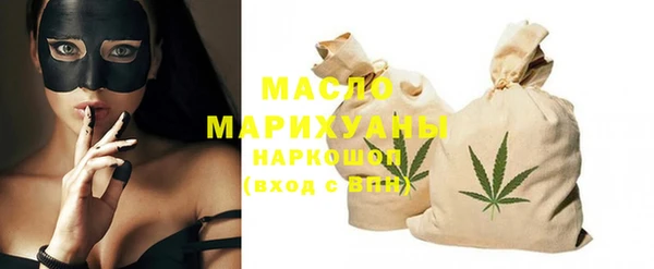 прущая мука Наволоки