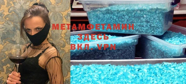 прущая мука Наволоки