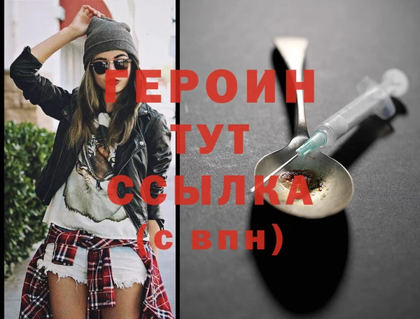 скорость Навашино