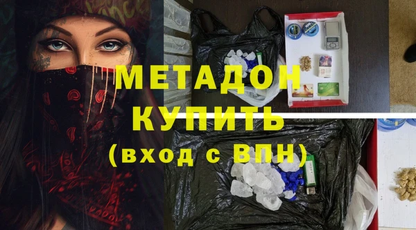 прущая мука Наволоки