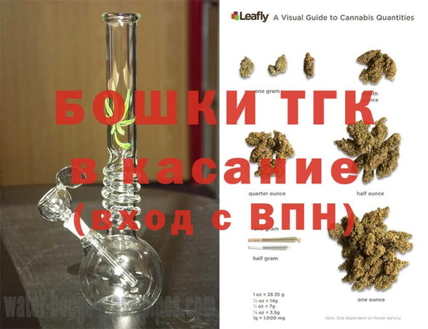 скорость Навашино
