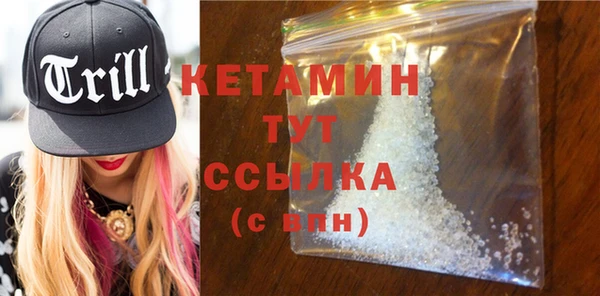 прущая мука Наволоки