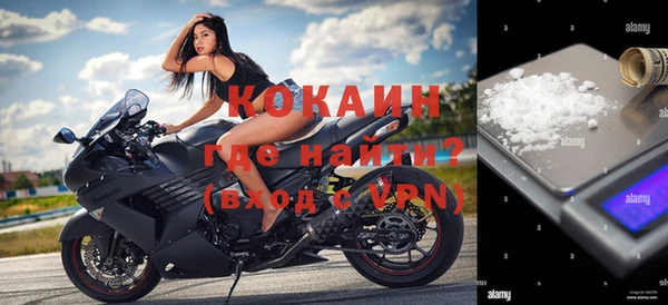 скорость Навашино