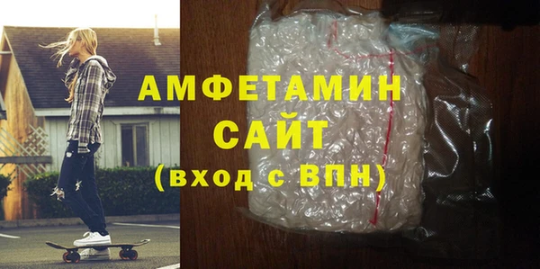 скорость Навашино