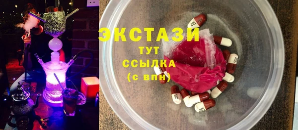 скорость Навашино