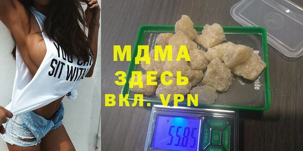 прущая мука Наволоки
