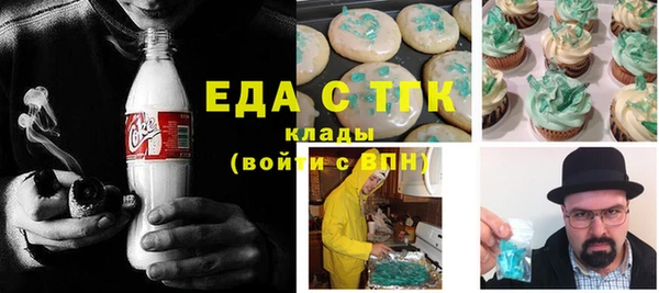 дмт Михайловка