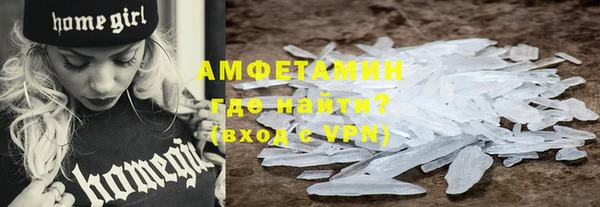 прущая мука Наволоки