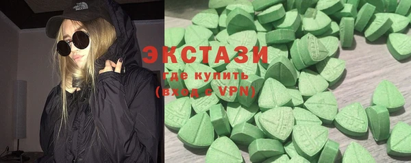 скорость Навашино