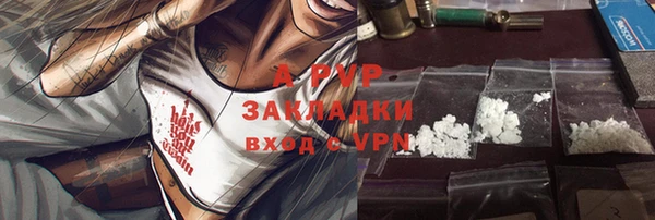 прущая мука Наволоки