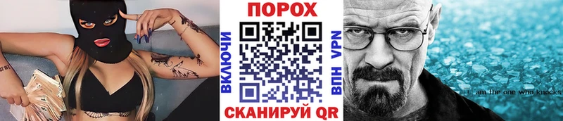 Первитин Декстрометамфетамин 99.9%  Шилка 